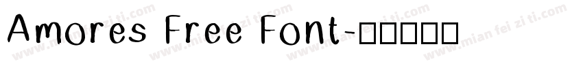Amores Free Font字体转换